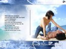 Фотография Шитиковой Ирины