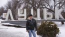 Женя Ремінський фотография #50 (источник - https://vk.com/id28099468)