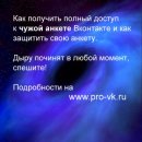 Свєтік Дзвонік фотография #1