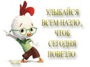 Юляська Карауш фотография #31 (источник - https://vk.com/id52006340)