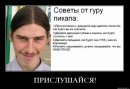 Оксана Плотникова фотография #39 (источник - https://vk.com/id31933543)