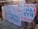 Антон Лыков фотография #43 (источник - https://vk.com/id9343208)