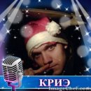 Вова Галій фотография #36 (источник - https://vk.com/id23436270)