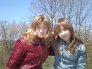Іруська Філяс фотография #41 (источник - https://vk.com/id27592309)