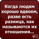 Ольга Илькив фотография #26 (источник - https://vk.com/id35158643)