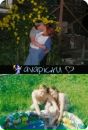Фотография Евдюлиновой Юлии