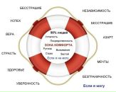 Олексій Степанчук фотография #1