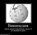 Діма Клименко фотография #10 (источник - https://vk.com/id150991782)