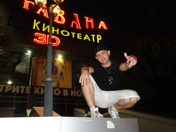 №6, Станислав Зотов, Москва №6, Станислав Зотов, Москва