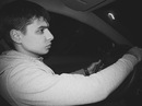 Фотография Беллью Смка