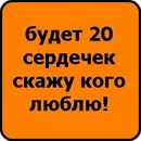 Вікуся Долинка фотография #5 (источник - https://vk.com/id153074624)