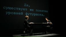 Оля Топунова фотография #5 (источник - https://vk.com/id1663452)