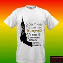 Βалерий Κолобов фотография #2 (источник - https://vk.com/id171047146)