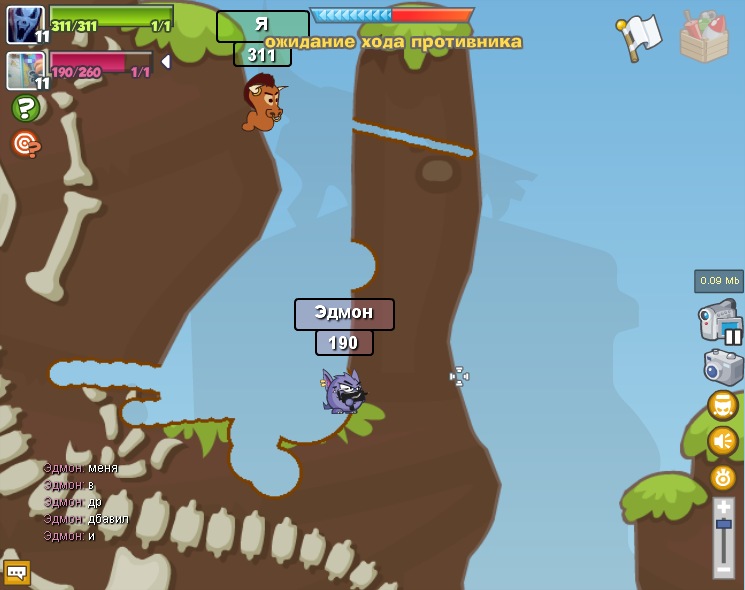 Я Тратататаатаррарарарарра фотография #23