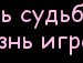 Віталік Шнайдер фотография #50 (источник - https://vk.com/id132906601)