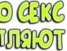 Олег Віш фотография #42 (источник - https://vk.com/id161137299)