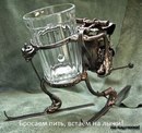 Едік Сокол фотография #6 (источник - https://vk.com/id70400119)