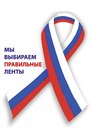 Фотография Третьякова Олега