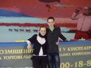 Юлія Самольянова фотография #30 (источник - https://vk.com/id152229818)