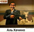 Дмитрий Богословский фотография #44 (источник - https://vk.com/id14101698)