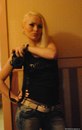 Юлька Лебідь фотография #3 (источник - https://vk.com/id169224280)