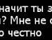 Роман Кістів фотография #36 (источник - https://vk.com/id136208974)