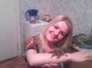 Фотография Александровой Татьяны