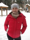 Фотография Бородиной Елены