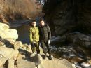 Олександр Гордійчук фотография #39 (источник - https://vk.com/id37104434)