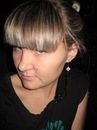 Фотография Vladimirovna Katerina