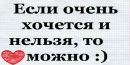 Олічка Сидорчук фотография #22 (источник - https://vk.com/id155407831)