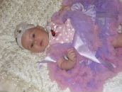 Фотография Яншиной Анны