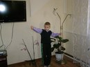 Міша Мартинюк фотография #1