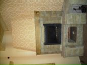 Василь Зінько фотография #8 (источник - https://vk.com/id72570581)