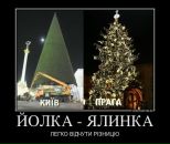 Марічка Дячок фотография #27 (источник - https://vk.com/id63465786)