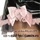 Фотография Бузолиной Надежды