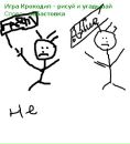 Евгений Швeдов фотография #47 (источник - https://vk.com/id75180678)
