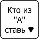 Ірусічка Кармазин фотография #15 (источник - https://vk.com/id157816919)