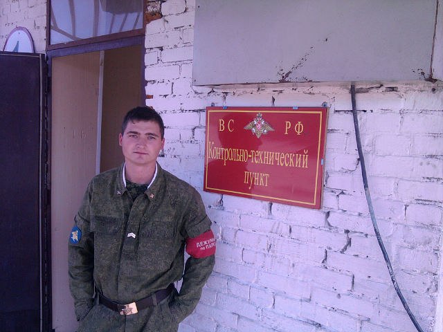 Сергей Плотников фотография #36