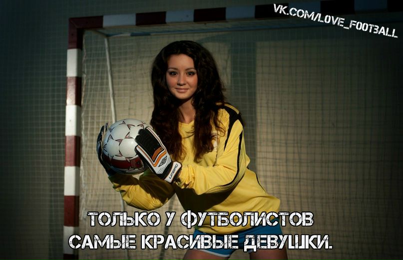 Михаил Иванов фотография #34