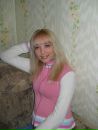 Ірина Демчук фотография #13 (источник - https://vk.com/id156043767)
