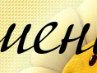 Татьяна Даріуш фотография #23 (источник - https://vk.com/id133184819)
