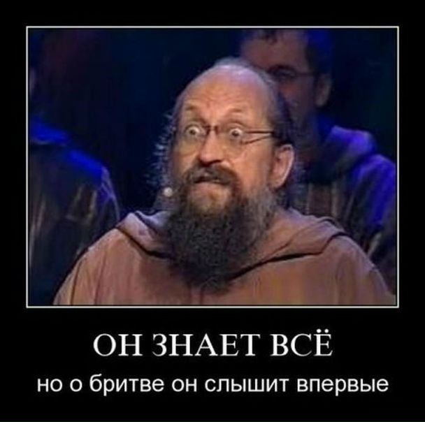 Гамилькар Барка фото №26