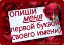 Фотография Галиевой Яны