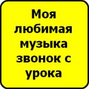 Ліля Лілюся фотография #9 (источник - https://vk.com/id168583658)