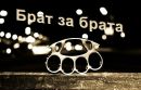 Сергій Приймак фотография #1