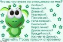 Вадім Elegant фотография #2 (источник - https://vk.com/id12775871)