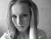 Фотография Тажиной Надежды