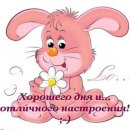 Марінка Новіцька фотография #1