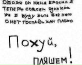 Фотография Клочковой Юленьки